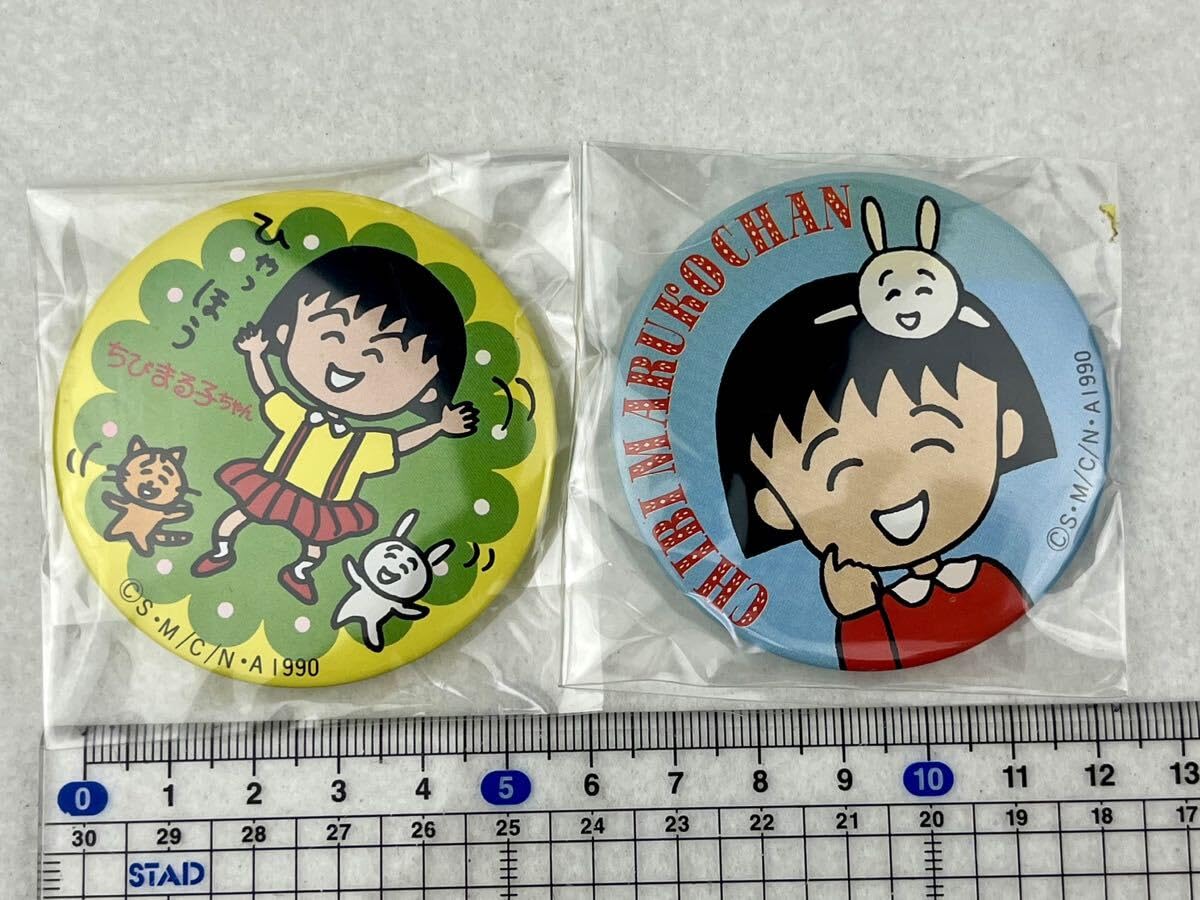かにちゃん　缶バッジ ちいかわ MLB ドジャース カブス ホログラム缶バッジ 古本屋