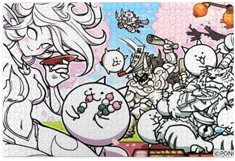 Amazon にゃんこ大戦争 ジグソーパズル 1000ピース 木製 大人用 子供用 パズル 家族 ゲーム 子供用 クリスマスプレゼント 誕生日プレゼント 家の壁飾り大人と子供への最高のギフト 75x50cm ジグソーパズル おもちゃ Amazon にゃんこ大戦争 ジグソーパズル 1000ピース 木製 大人用 子供用 パズル 家族 ゲーム 子供用 クリスマスプレゼント 誕生日プレゼント 家の壁飾り大人と子供への最高のギフト 75x50cm ジグソーパズル おもちゃ