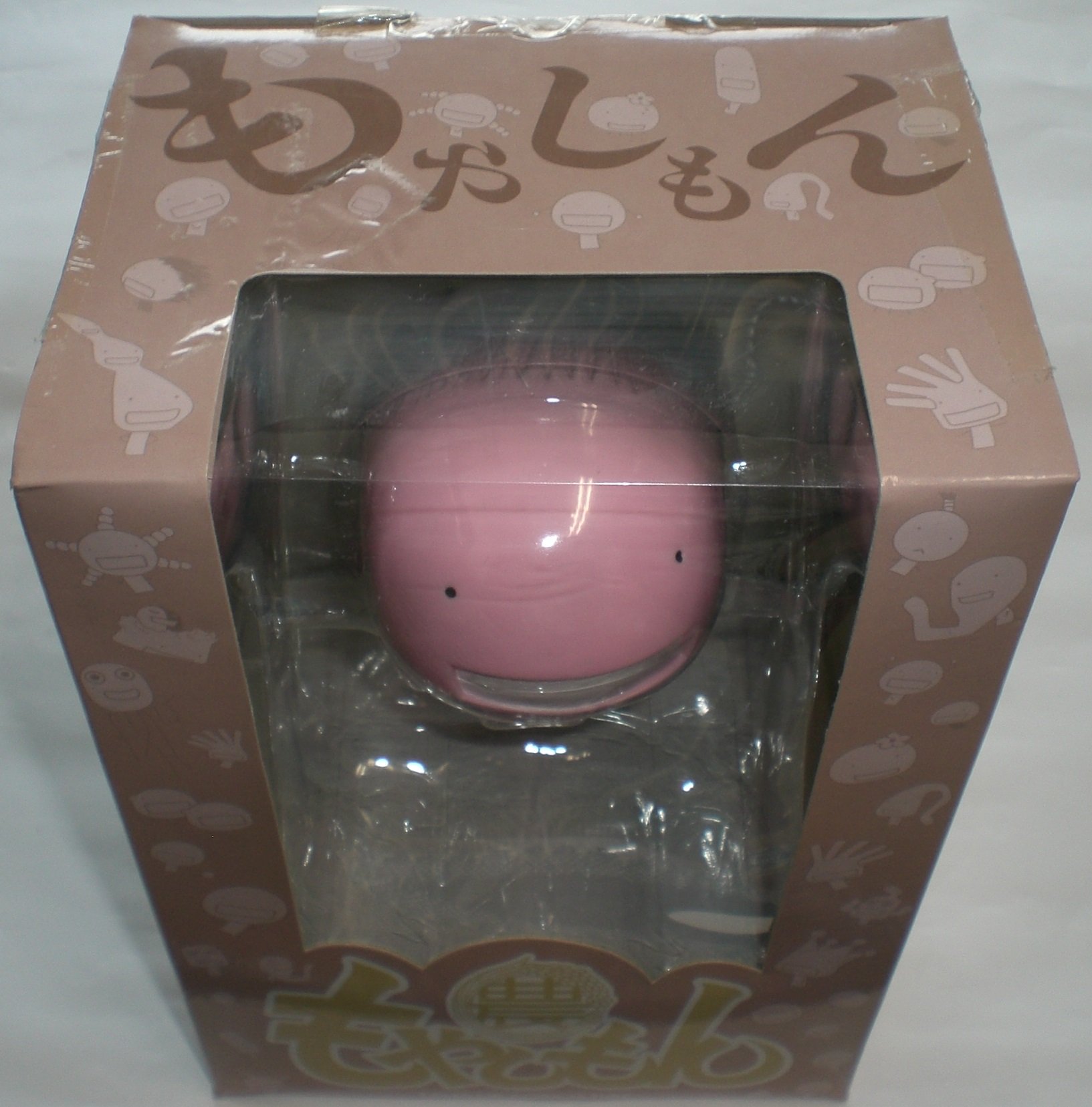 Amazon.co.jp: もやしもん モネラソフビフィギュア 第4弾