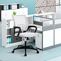 Vista 7 de HHS Silla de oficina ergonómica para el hogar, silla ejecutiva de malla, respaldo medio, silla de escritorio ajustable con soporte lumbar, silla