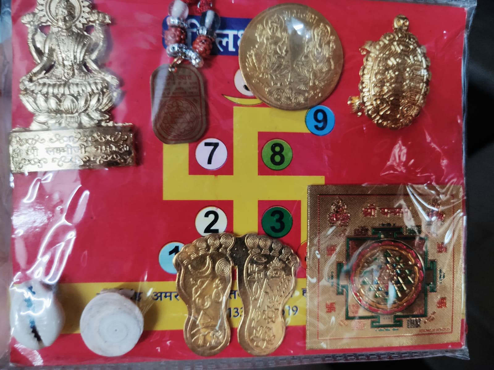 Buy Aadhya Mahalaxmi Chalisa Dhan Varsha Yantra with Mahalaxmi Chalisa