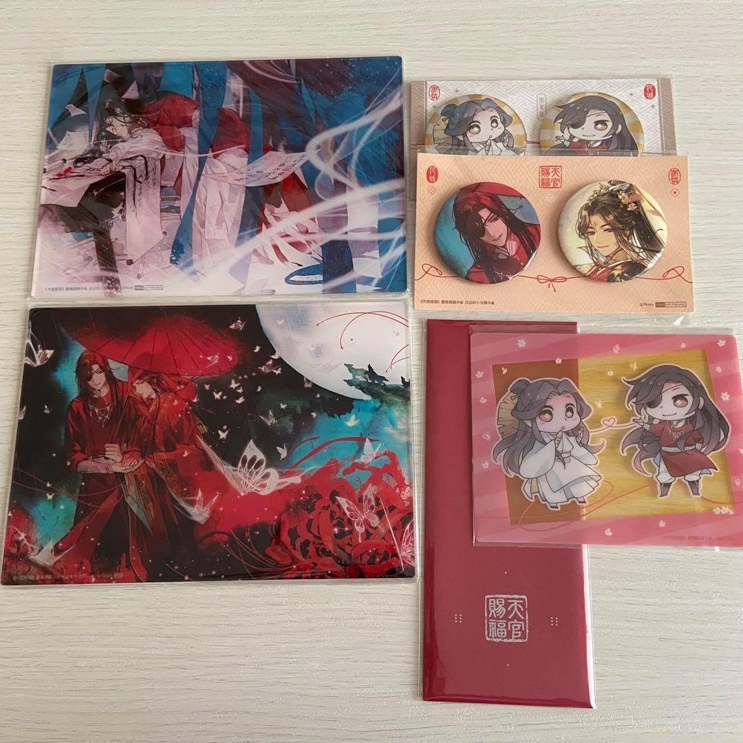 天官賜福 1+2台湾繁体字 特装版 平心出版 豪華特典セット 小説 天官賜福（1+2) 特裝版 台湾版 墨香銅臭 てんかんしふく