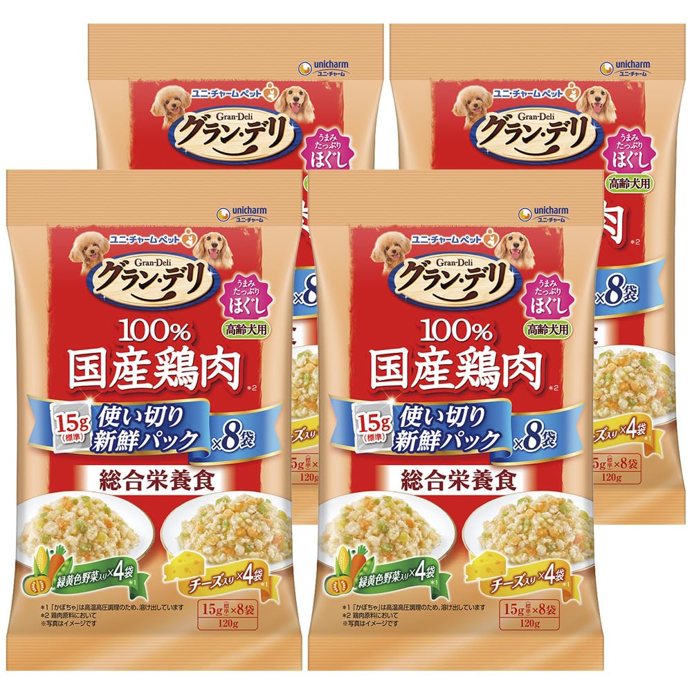 Amazon.co.jp: グランデリ ドッグフード ウェット 100%国産鶏肉 パウチ