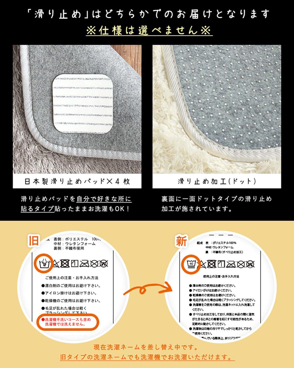 Amazon | ラグー(rugoo) 16色から選べるシャギーラグ 1畳 100×140cm