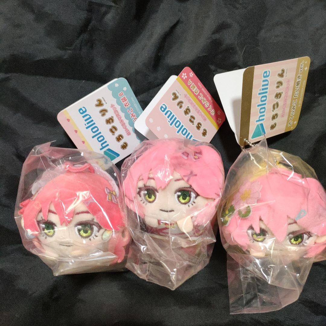Amazon.co.jp: さくらみこ もちころりん三点セット : ホーム＆キッチン