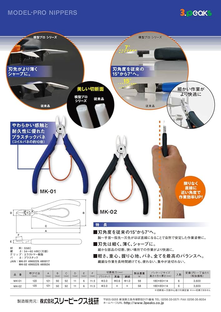 即購入可能　スリーブ付き　Pスタン　ぬばたま デッキパーツセット おまけ付】 即購入可能 デッキパーツセット ぬばたま Pスタン