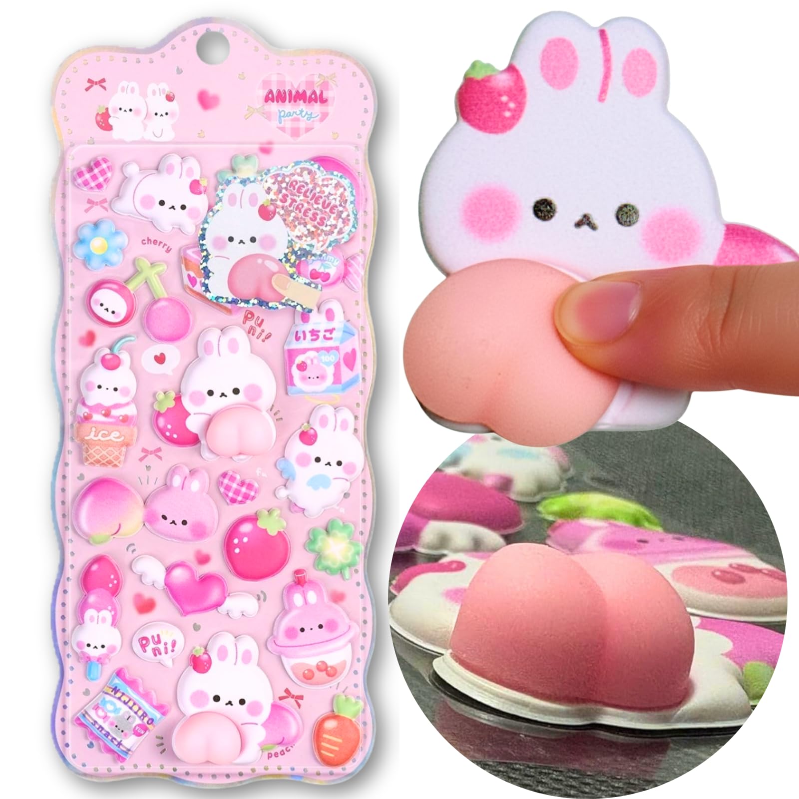 Amazon.co.jp: 【K-Bom】おしりぷにぷにシール かわいい ぷくぷく