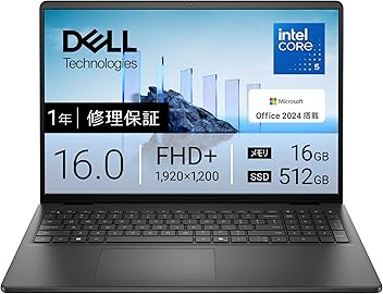 Amazon.co.jp: Dell: 新製品