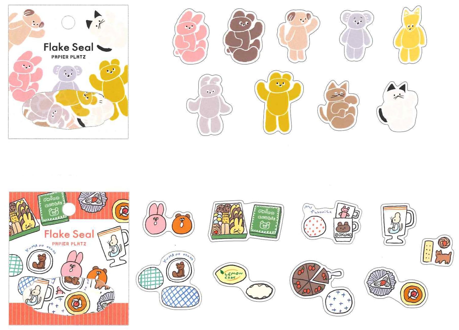 Amazon | Nico-Recipe にこ・れしぴ フレークシール crs_53-059_060