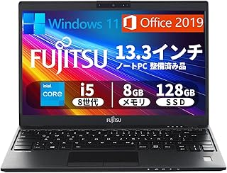 【整備済み品】ノートパソコン FUJITSU U939/13.3型フルHD/Win 11/MS Office 2019/第8世代Corei5-8250U/メモリ 8GB/SSD 128GB/無線WIFI/Type-C/HDMI対応/WEBカメラ/初期設定済