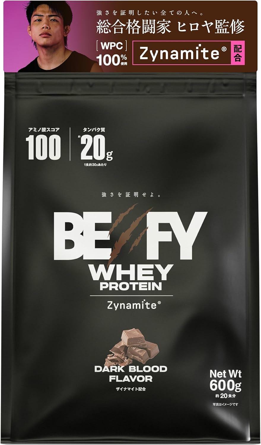 [BEEFY] ホエイ プロテイン Zy