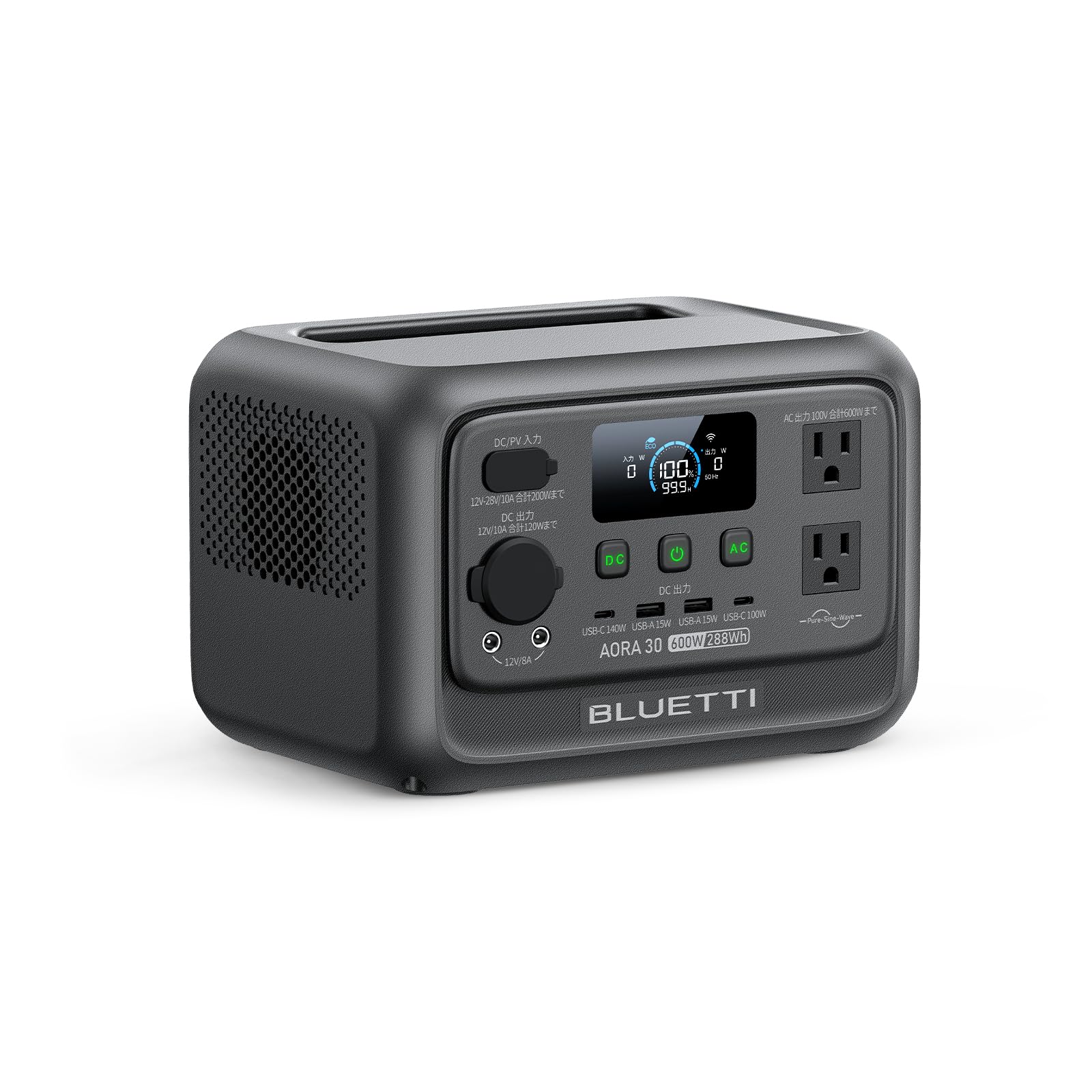 ケイスケマン BLUETTI B230 ポータブル電源 拡張用 Amazon.co.jp: BLUETTI ポータブル電源 B230 拡張バッテリー 大