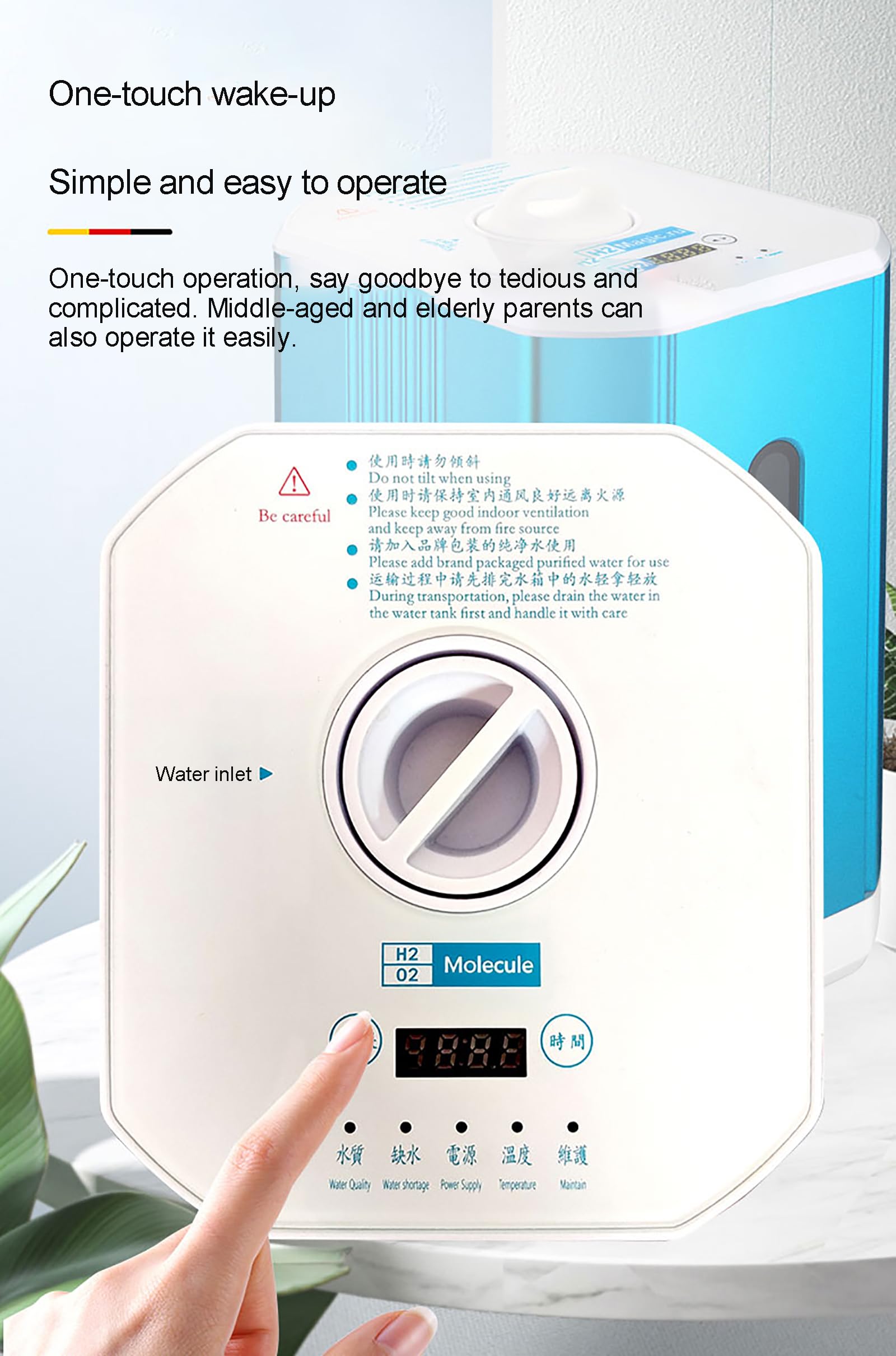 Amazon.co.jp : HZFAIGLL 2 in 1 99.99% 純度水素吸入機、デュアル