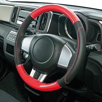 Amazon ボンフォーム ハンドルカバー フィックスカーボン 軽 普通車 ステアリングカバー S 36 5 37 9cm レッド 6723 01r 車 バイク 車 バイク Amazon ボンフォーム ハンドルカバー フィックスカーボン 軽 普通車 ステアリングカバー S 36 5 37 9cm レッド 6723 01r 車 バイク 車 バイク