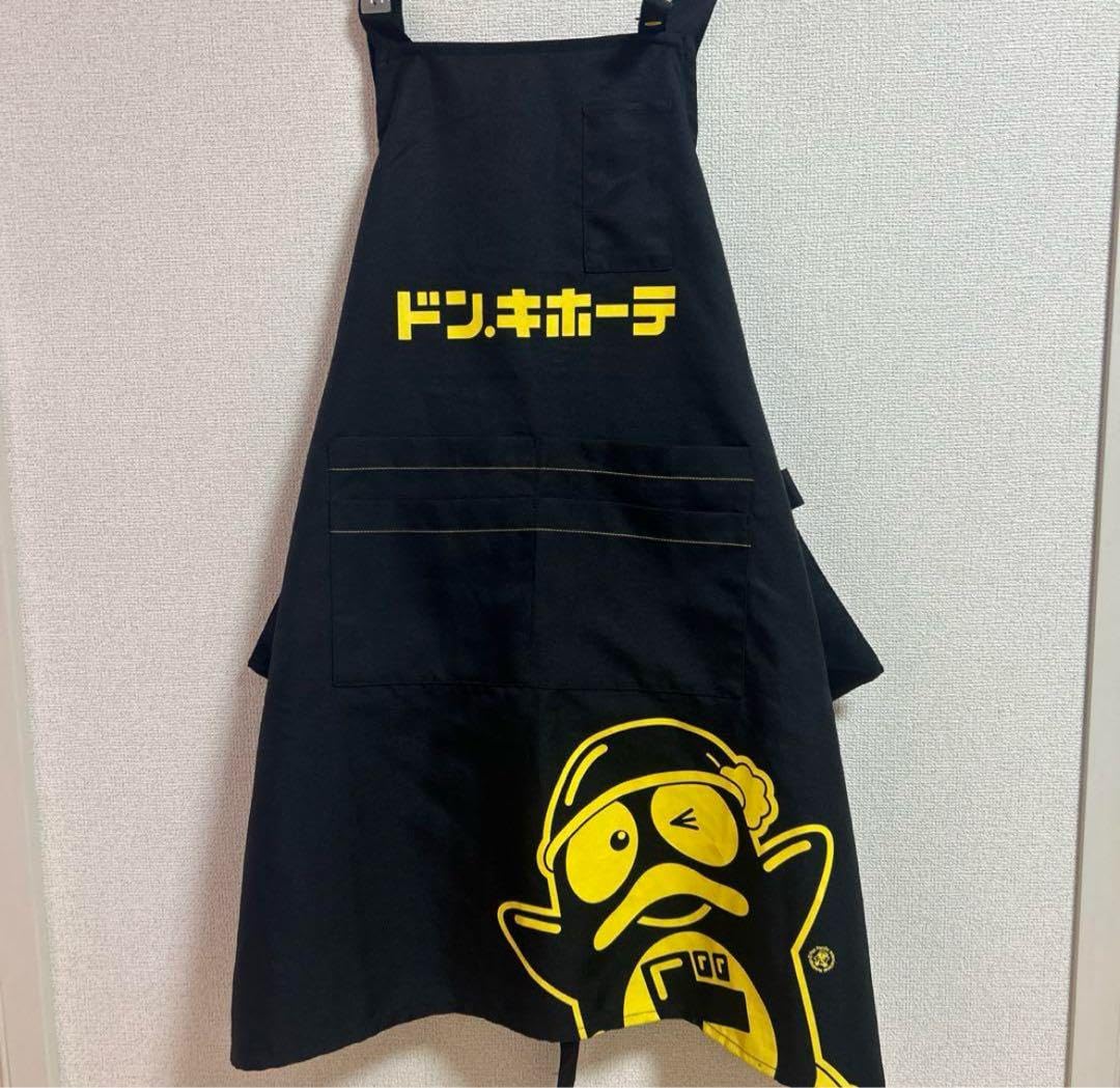 ドン・キホーテ エプロン 黒 非売品 Amazon.co.jp: ドンキホーテ ドンキ エプロン 制服 : ホーム＆キッチン