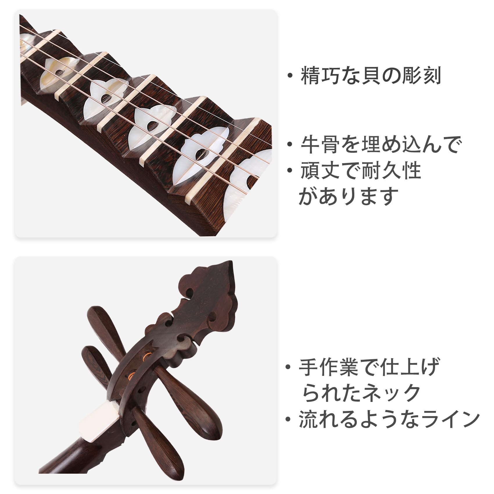 木製　琵琶　月の模様 木製 琵琶 月の模様 - メルカリ