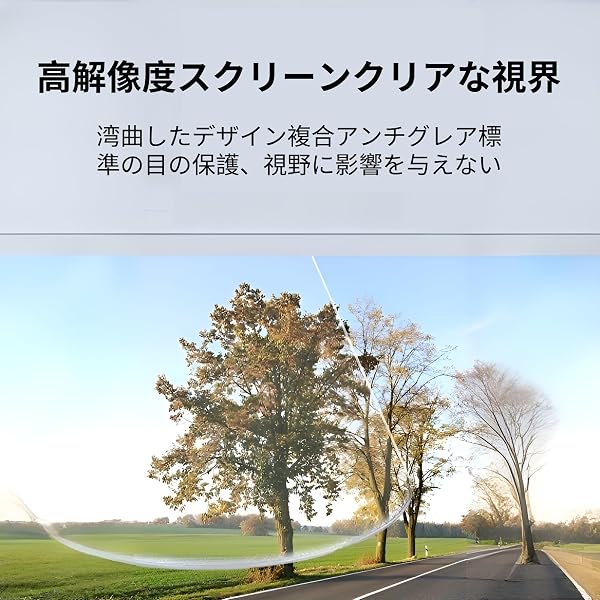 [Caividom] レインバイザー 自転車用 クリアバイザー 曇らない レインハット 顔が濡れない 耳までガード UVカット UPF50+ 花粉対策 ワイドなつば 透明 雨用バイザー 調節可能 通気性メッシュ 帽子 男女兼用 梅雨 雨の日 電動バイク 通勤 - 2
