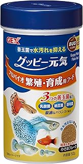 ジェックス グッピー元気繁殖・育成用フード52g