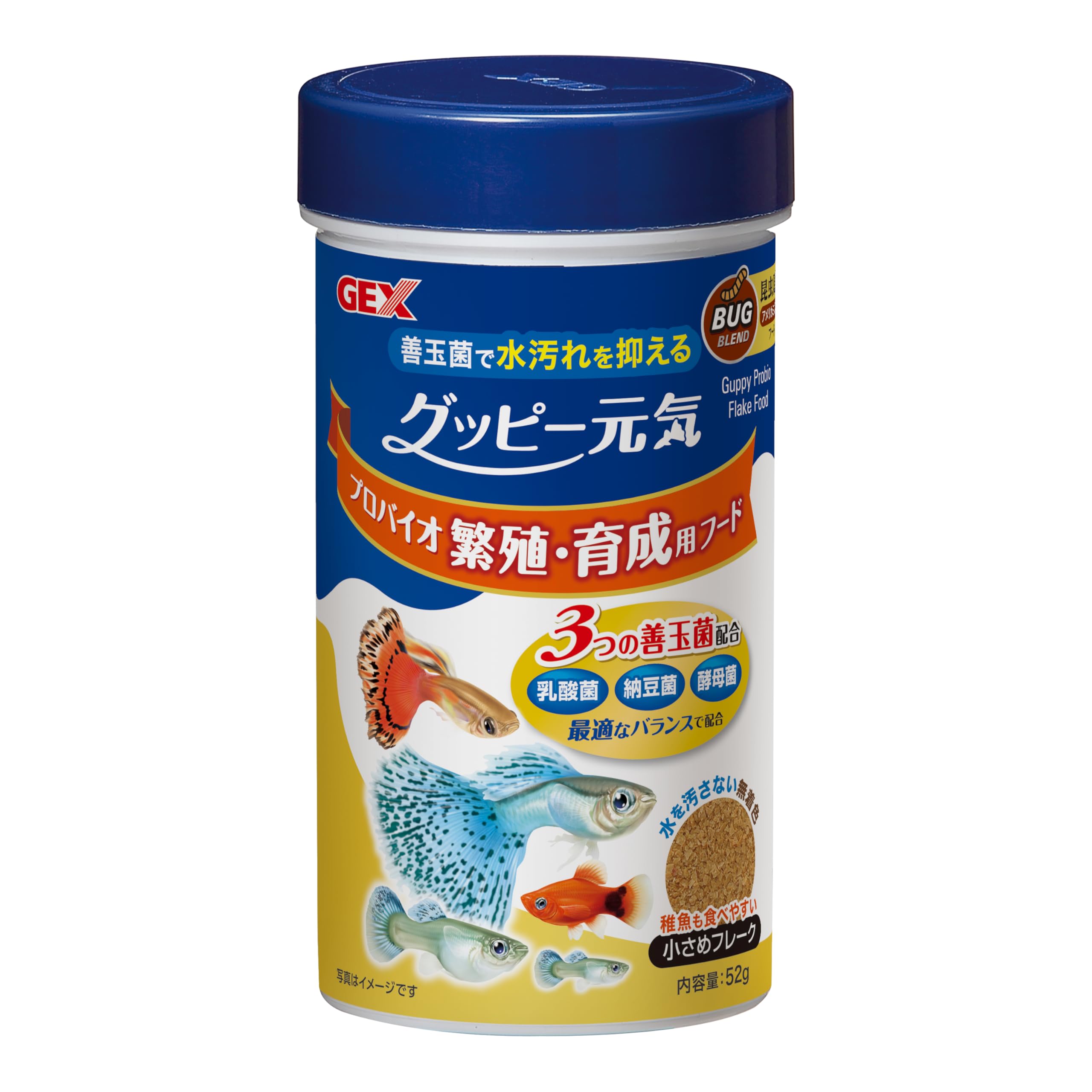 ジェックス グッピー元気繁殖・育成用フード
