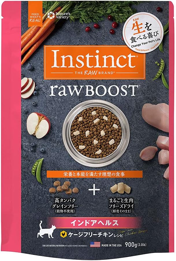 Amazon Instinct アレルギー対応 フリーズドライ入りキャットフード ラビット LID 2kg INSTINCT ドライ 通販