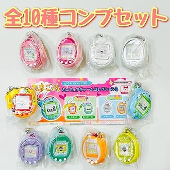 BANDAI たまごっちコレクション　4個セット　1997 BANDAI たまごっちコレクション 4個セット 1997 BANDAI たまごっち