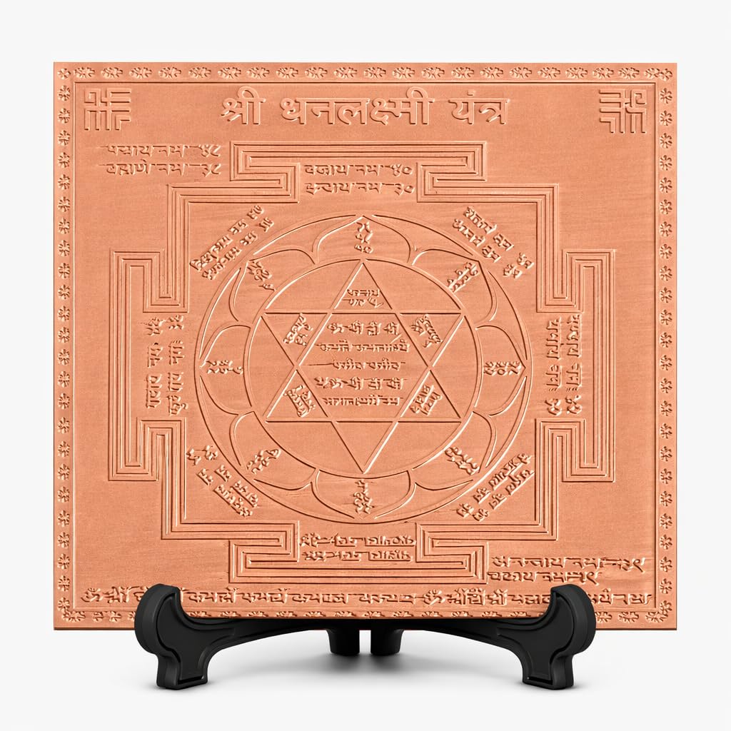 Yantra de cobre Ganesha Arts Shree Dhanlakshmi amuleto espiritual místico de 15,2 cm