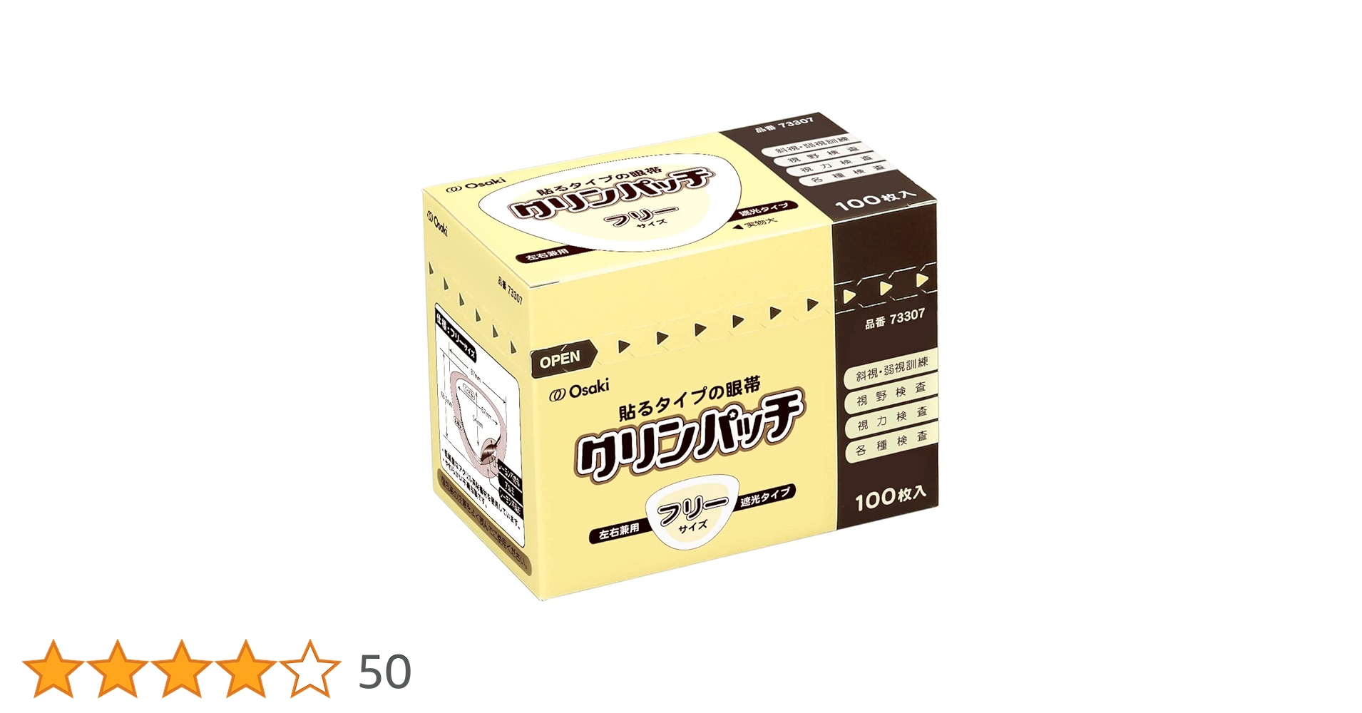 71SnBQLdiYL.jpg_BO30,255,255,