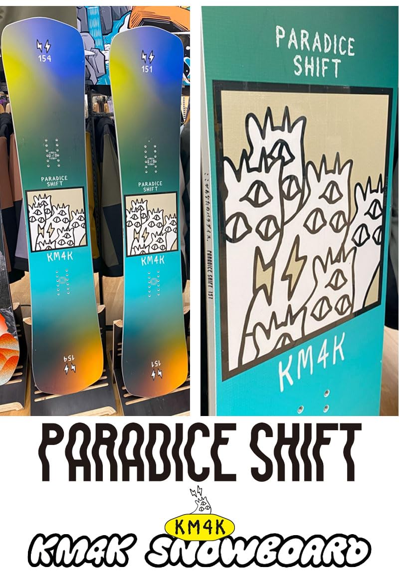 Amazon | 24-25 KM4K/カモシカ PARADICE SHIFT パラダイスシフト