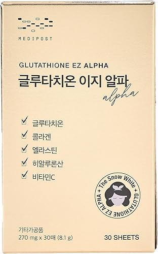 Glutatión EZ - Tipo de película comestible glutatión, colágeno, elastina, ácido hialurónico, vitamina C *como se anuncia* - 270 mg x 30 películas
