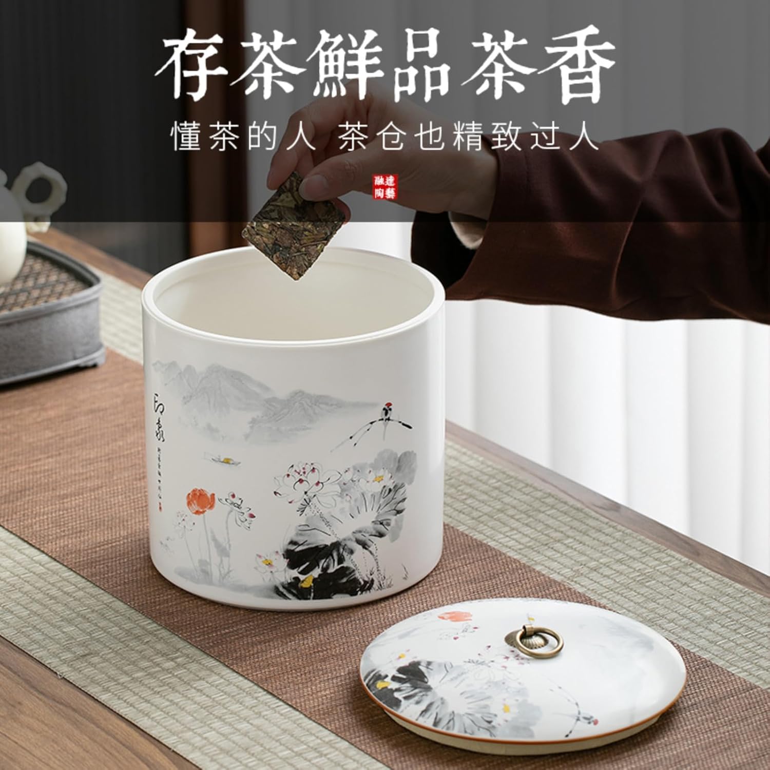 Chinese Style Tea Caddy, 2300ml 77.8oz, Hand-drawn Ceramics Storage Tank