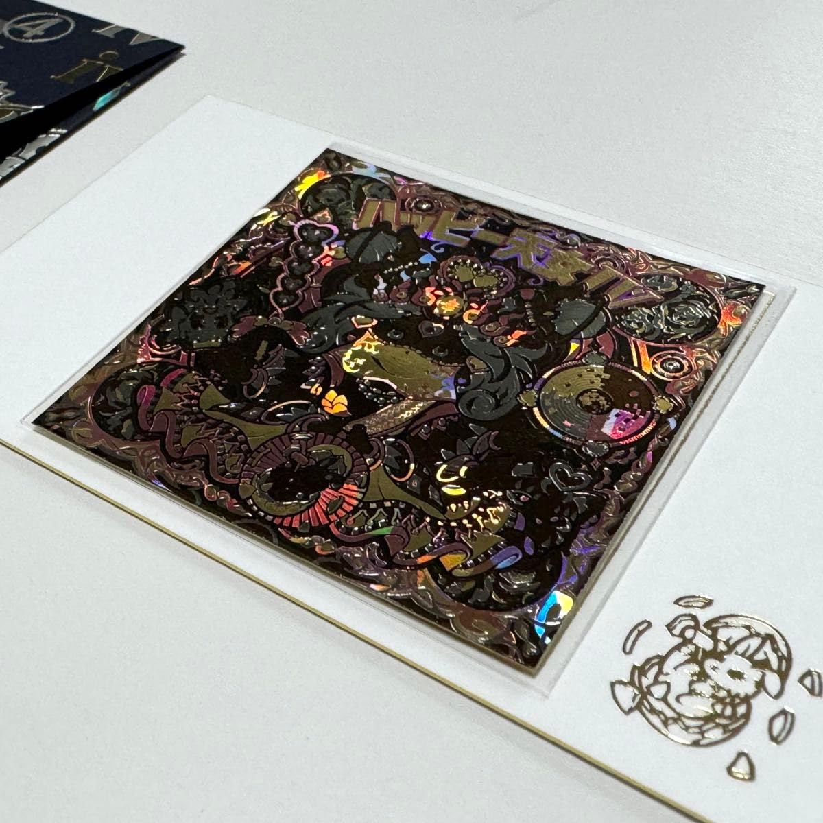 Amazon.co.jp: AGAWA 初版 3桁番 ハッピー天女Ⅳ 4 ホロピンク マット 