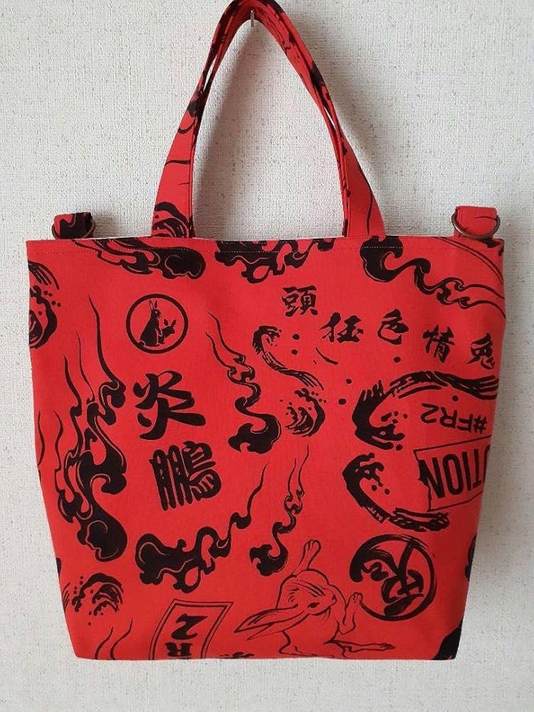 大相撲 反物 浴衣 粗布 宮城野部屋 炎鵬 トートバック Amazon.co.jp: 炎鵬 トートバッグ 大相撲 浴衣 反物 相撲 グッズ