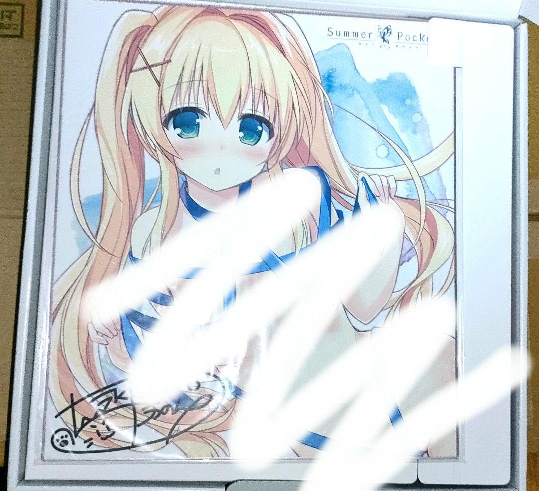 Amazon.co.jp: Summer Pockets SOFMAP 豪華4大特典 サマーポケッツ 