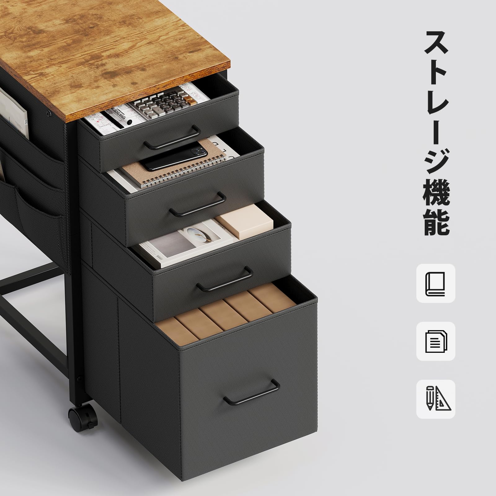 Amazon.co.jp: YeTom デスクワゴン スリム キャビネット サイド