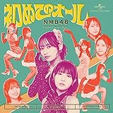 ���̏����l / NMB48(11����)