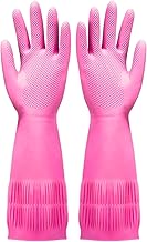 15 Inch Long Soft duty Rubber Hand Gloves for Cleaning, Kitchen, Washing Utensils, Gardening, Washing, Housekeeping & More - Waterproof Bathroom & Toilet Gloves (Pink, Pack 1 Pair)