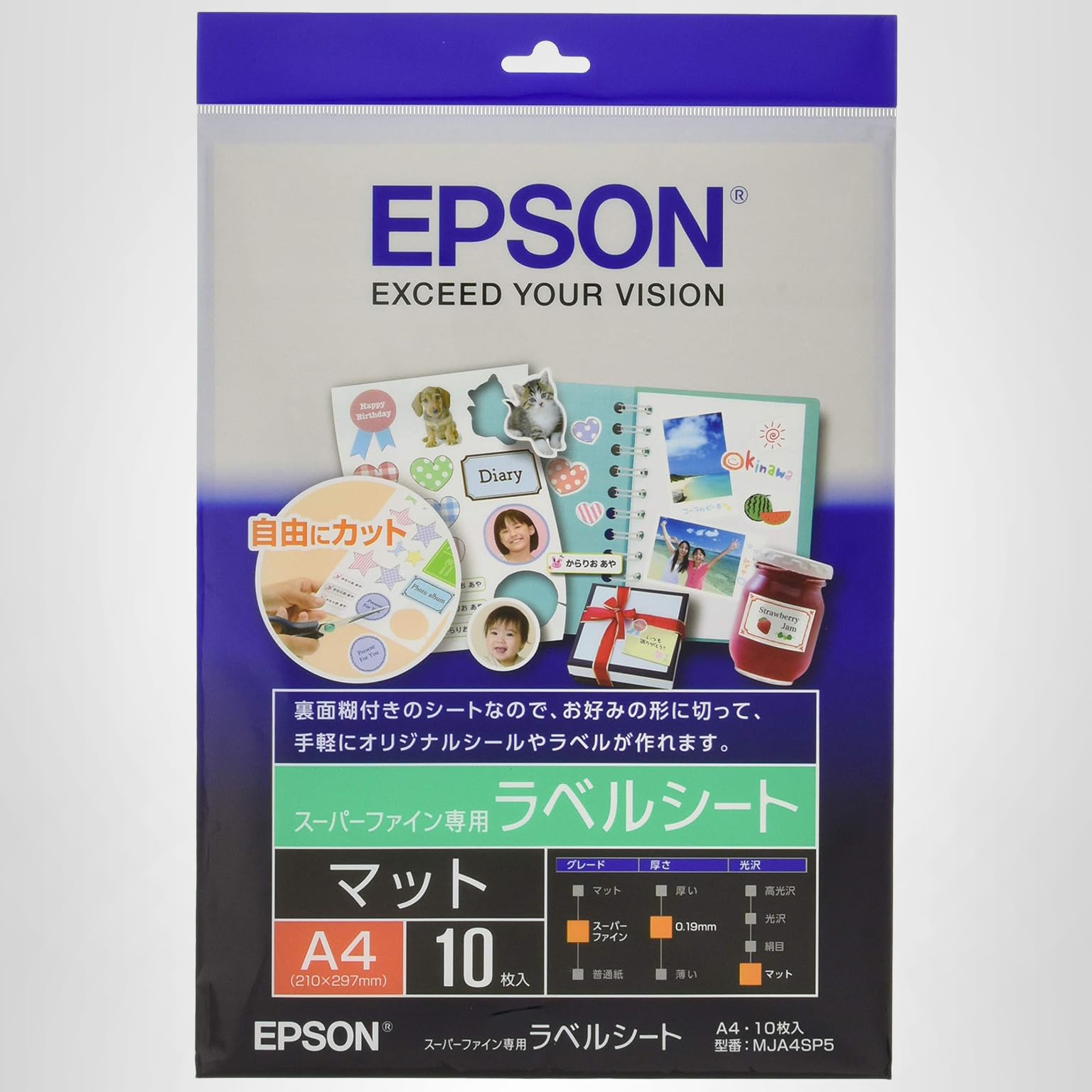 EPSON 用 ラベル用紙 2本セット 52×76mm Amazon.co.jp: エプソン EPSON スーパーファイン専用ラベルシート A4