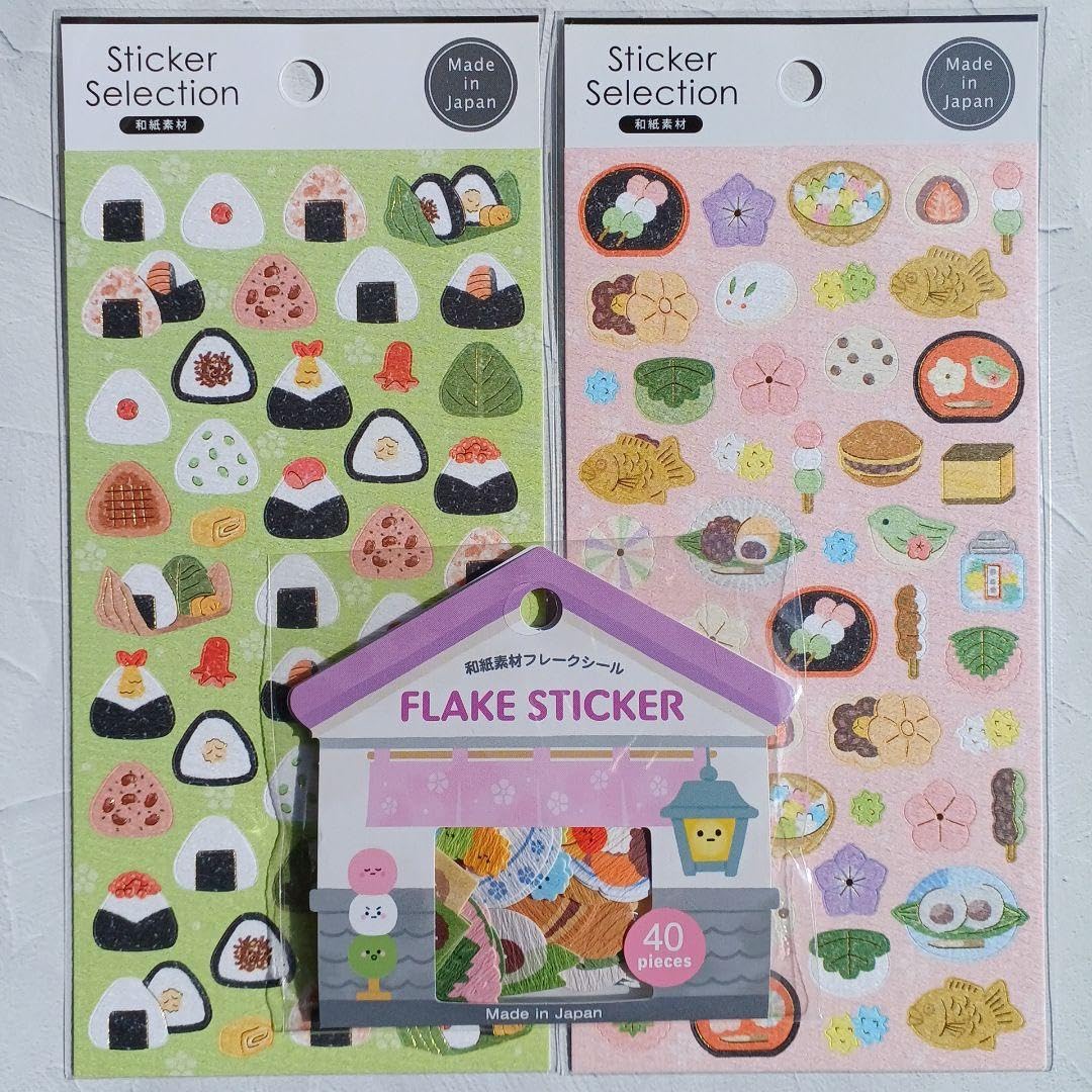 ステッカーフレーク 3点セット　キャンディモチーフ　カラフル ステッカーフレーク 3点セット キャンディモチーフ カラフル