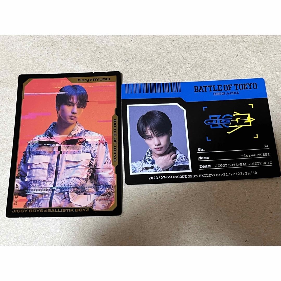 ballistik boyz 直筆サイン入りフォトカード タイ 海沼流星 2025年最新