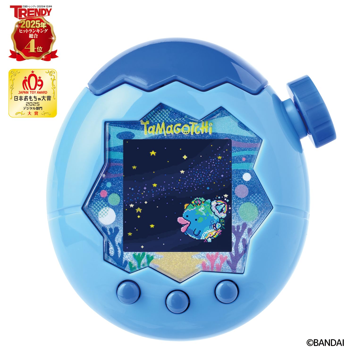 Amazon.com: Bandai Tamagotchi Paradise - Blue Water Recommended