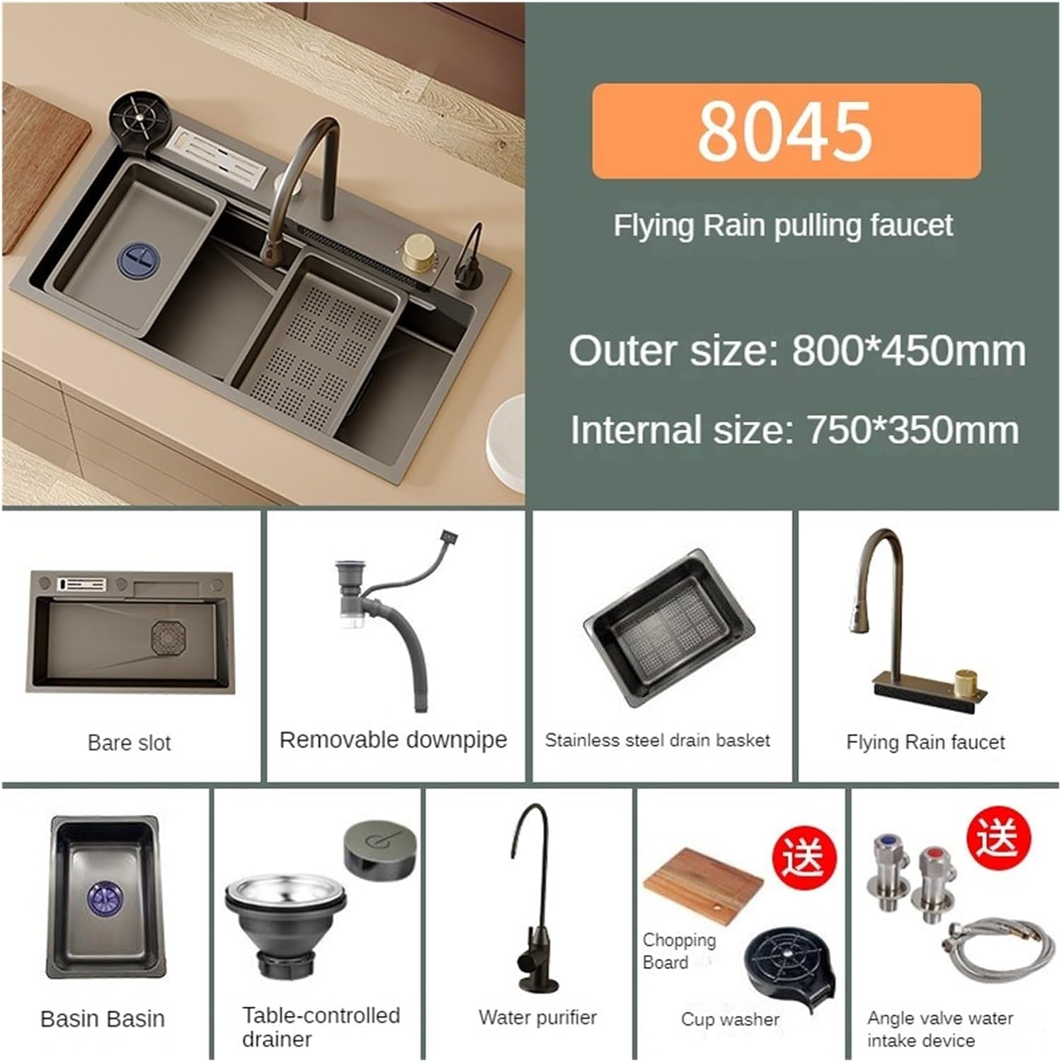 Waterfall 304 Stainless Steel Sink Large Single Slot Thickened Vegetable Wash Basin Dishwashing Sink Kitchen Accessories(8045 Set 3)