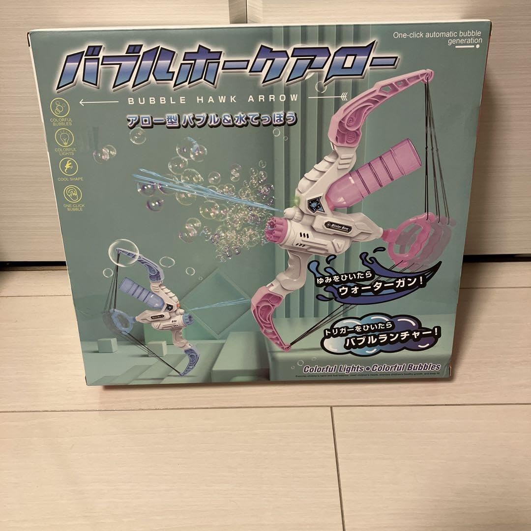 ❇️オススメ❣️ピンク　バブルガンウォーターガン ピンク　電動 しゃぼん玉 水鉄砲 Amazon | ピンク バブルホークアロー シャボン玉弓矢 水鉄砲