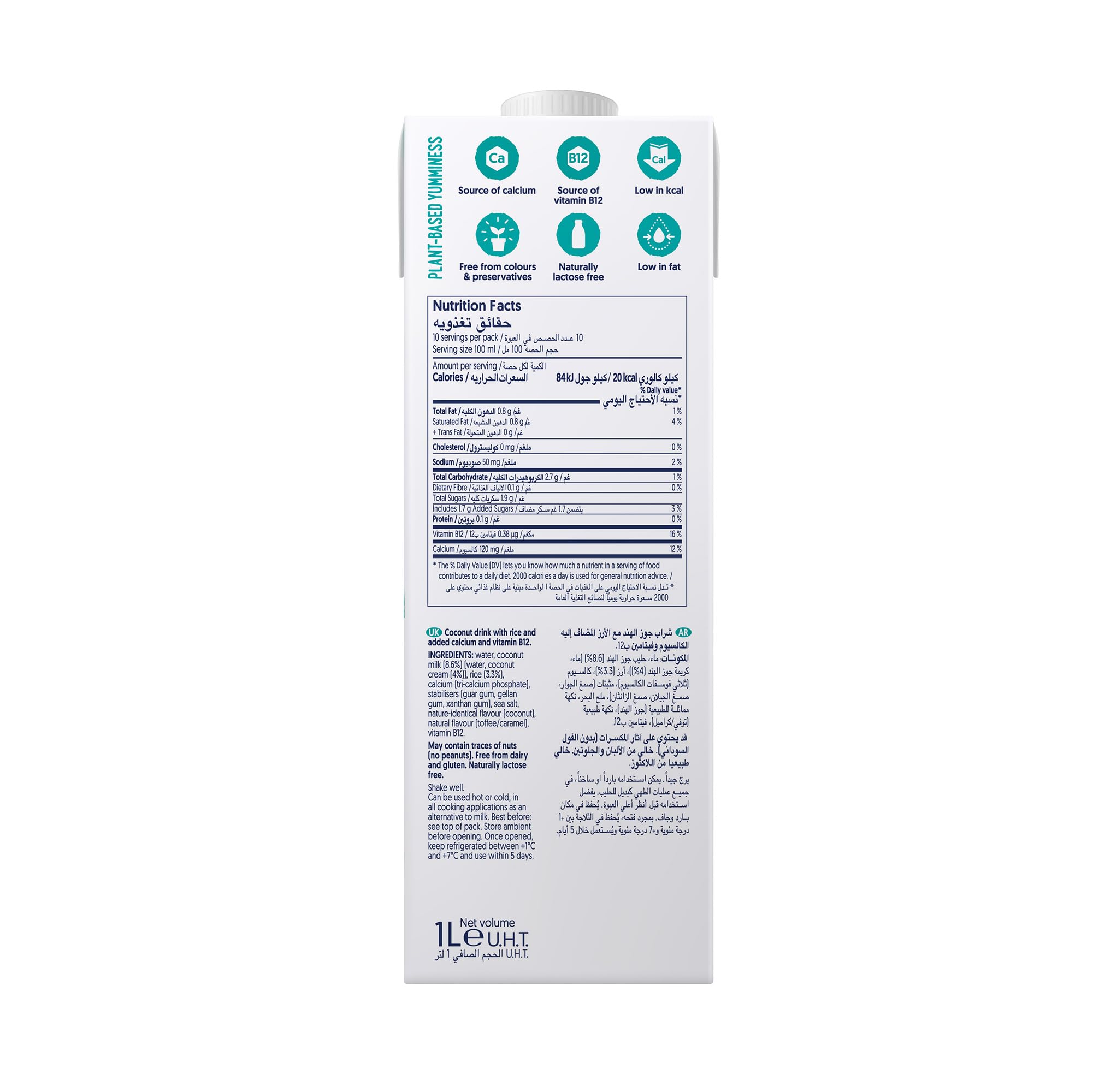 Alpro Bevanda al cocco originale, 100% a base vegetale, senza lattosio e latticini, 1 litro (6 x 1 L)