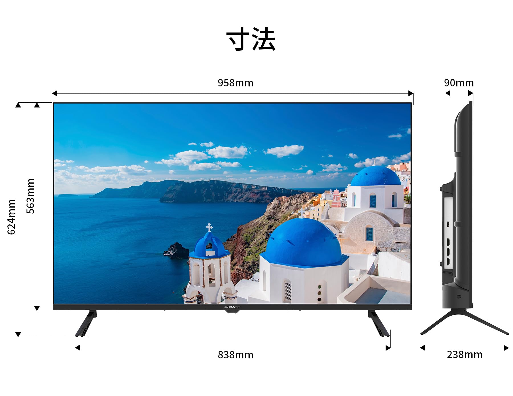 Amazon.co.jp: 【3年保証モデル】JAPANNEXT 43インチ IPSパネル搭載 4K