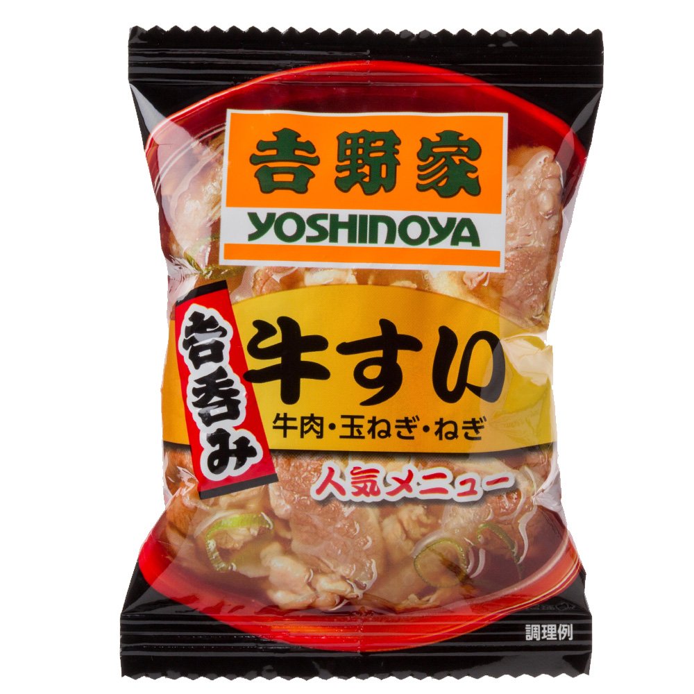 吉野家 [フリーズドライ牛すい×20袋](お湯を注ぐだけ) 9グラム (x 20…