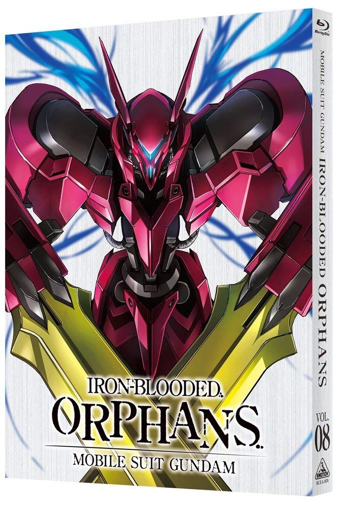 Mobile Suit Gundam: Iron-Blooded Orphans 8 (Special Limited Edition) (Blu-ray)