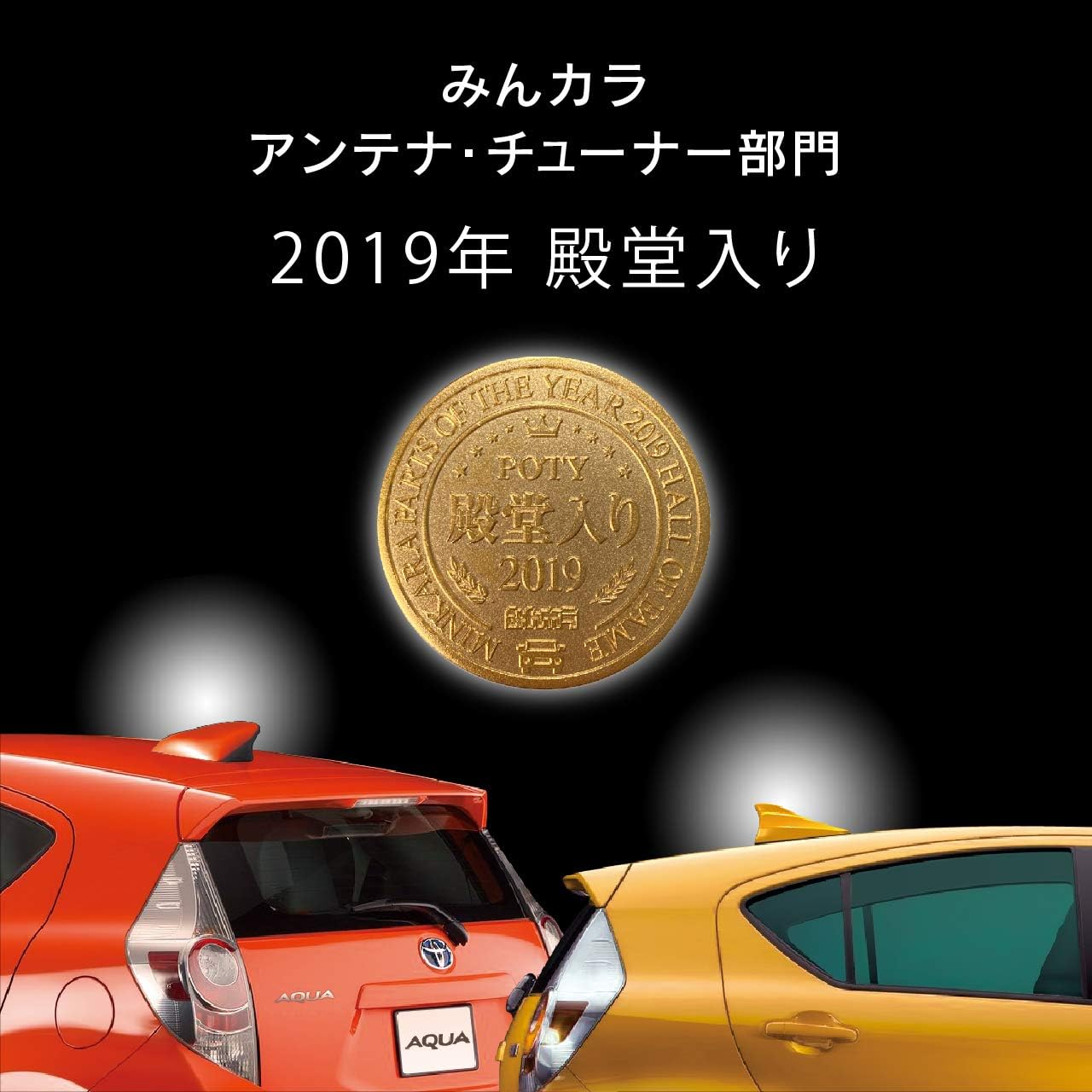 Amazon ビートソニック Fm Amドルフィンアンテナ スズキ純正カラー アンテナカラー スターシルバーメタリック Type4 型番 Fdx4k Zmu スイフト ラジオアンテナ 車 バイク