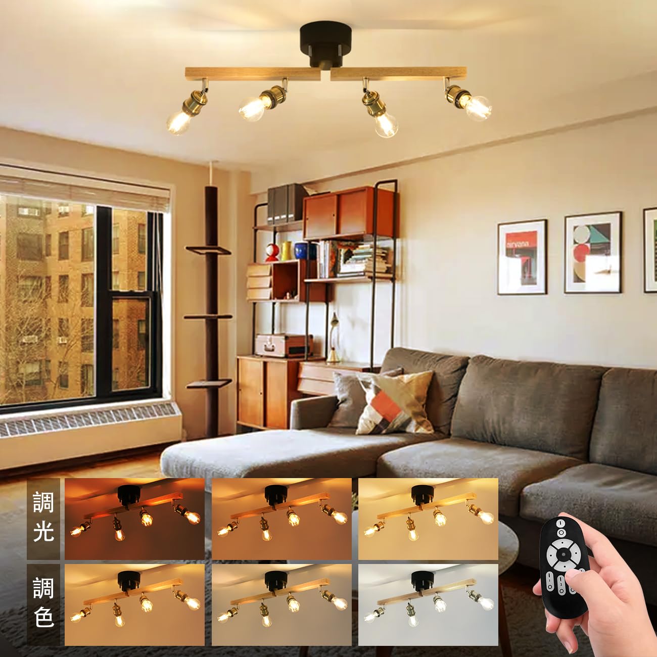 Amazon.co.jp : LVWIT ペンダントライト 4灯 シーリングライト LED電球