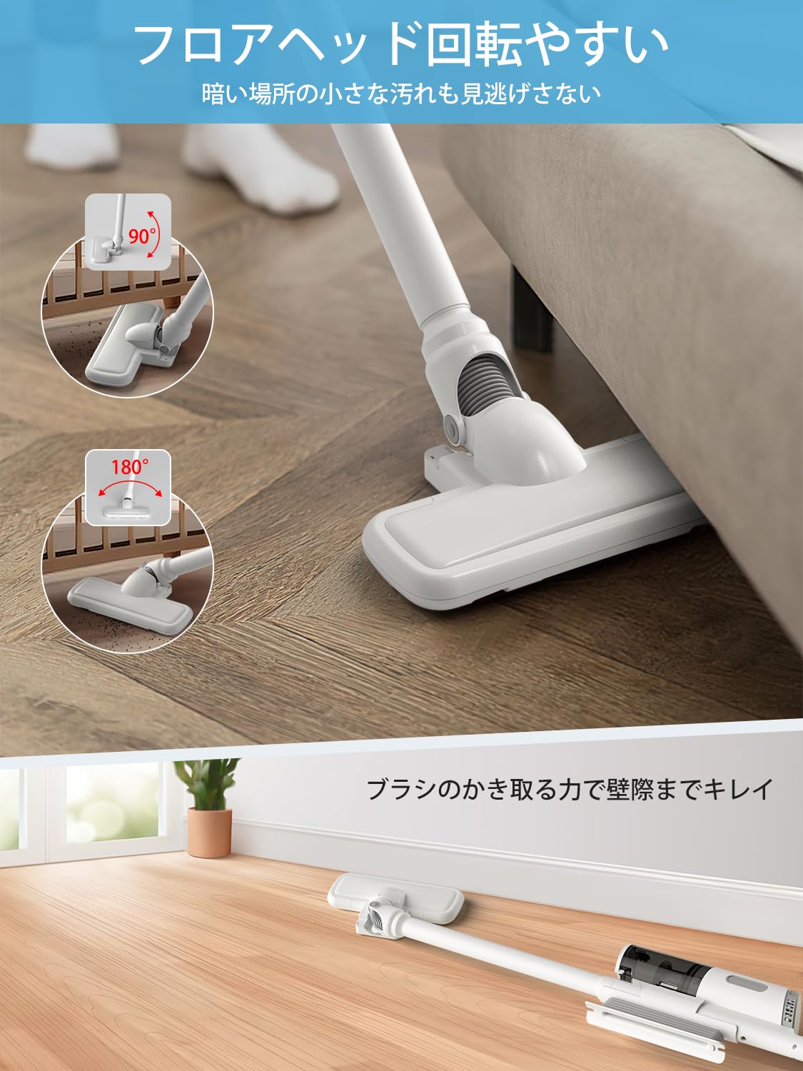 Amazon | 掃除機コード式 【2024革新モデル&30kpa強力吸引&超軽量＆3点