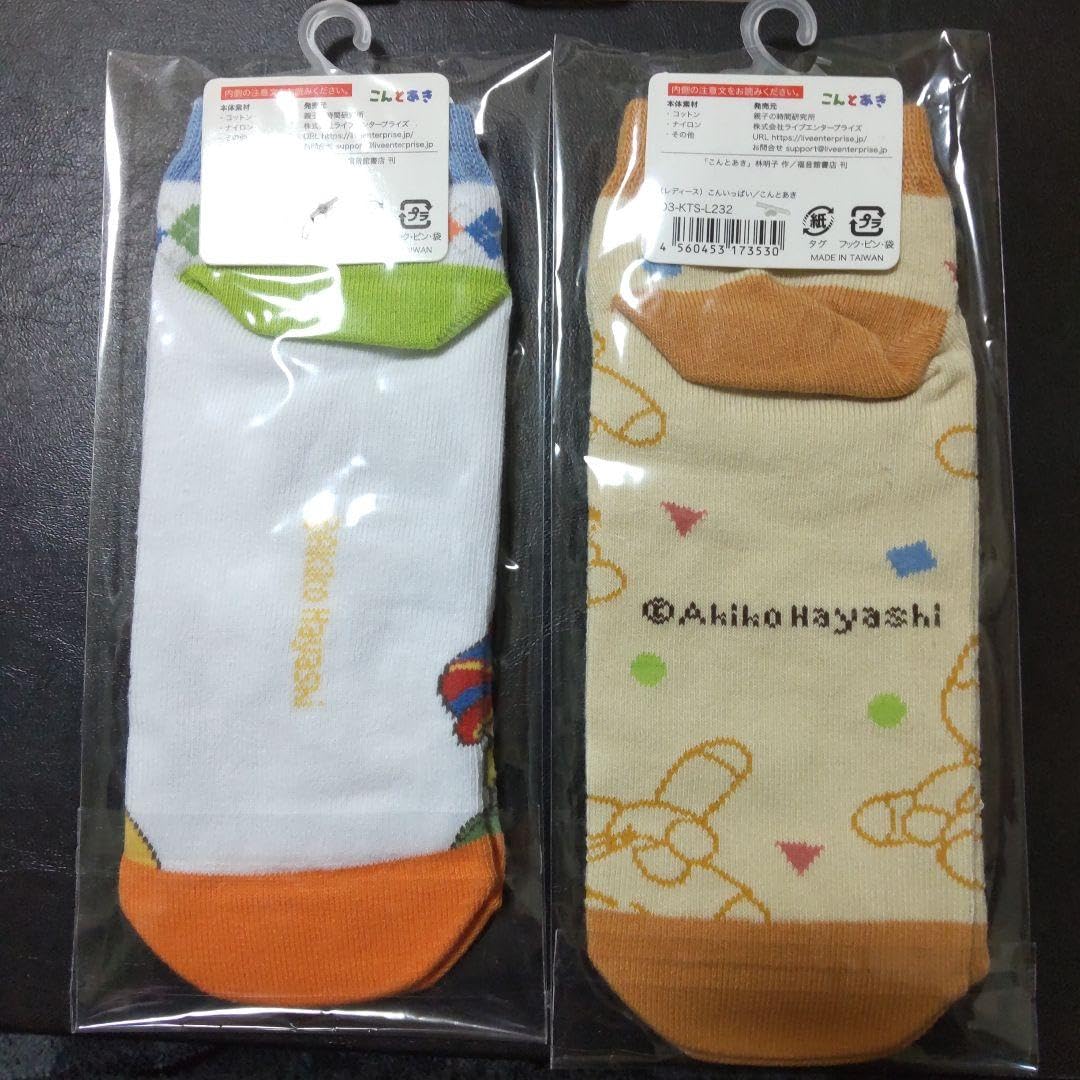 【aki】絵本　30冊　まとめ売り 絵本まとめ売り30冊